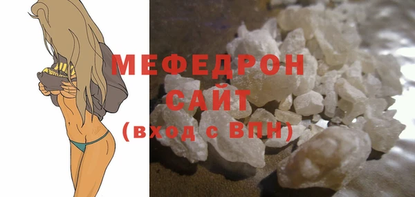 крисы Вяземский